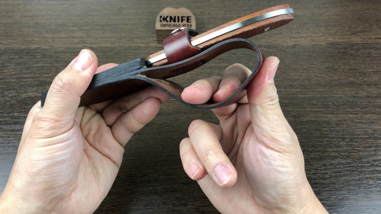 Нож Remington 420J2 Дерево R40000 от Buck Knives
