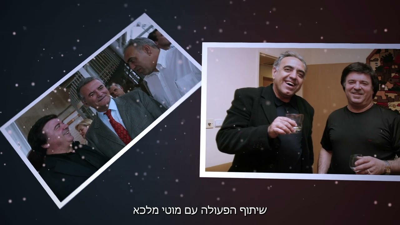 פרס תור הזהב על מפעל חיים לאמיל זריהן