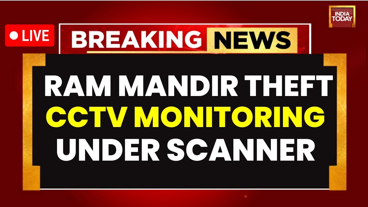 Ram Mandir Donation Theft | SIT Flags Role Of Wireless Officer RMO Arjun Dev | India Today LIVE