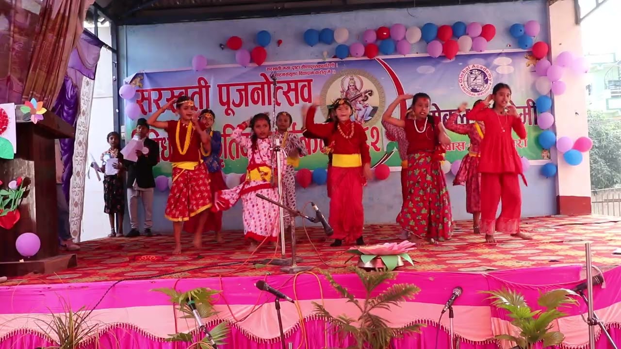 Sarasawati Puja - 2082