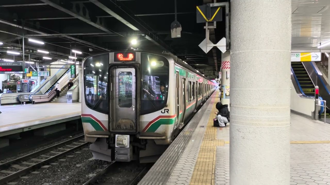 東北本線E721系 + 701系　仙台発車