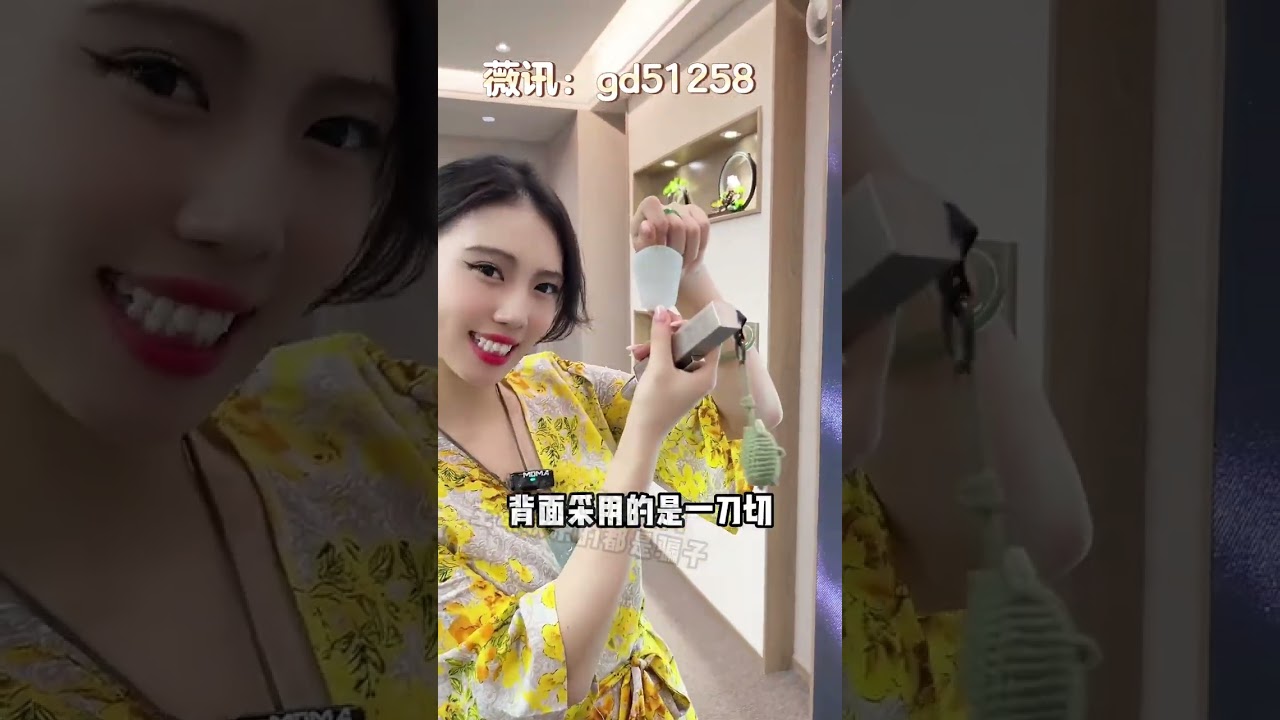 1680帮大哥设计一款一念神魔题材翡翠挂件#翡翠 #翡翠玉 #翡翠定制 #翡翠文化 #翡翠知识
