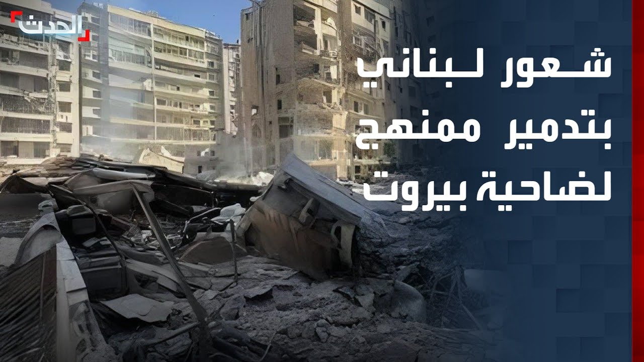 مراسلة 