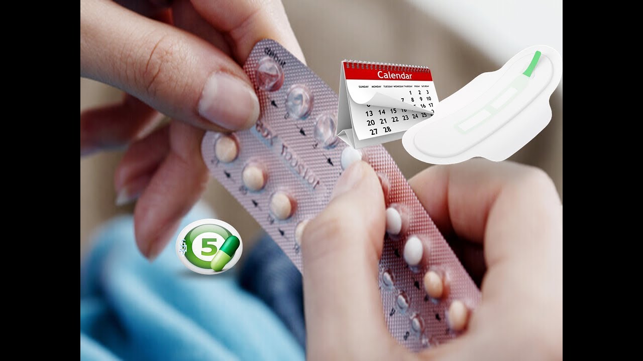 أدوية تأخير الدورة الشهرية