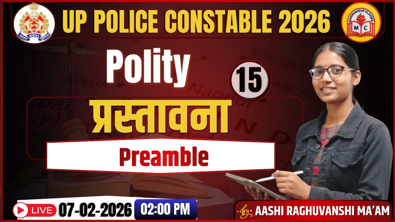 Preamble (प्रस्तावना) | Indian Constitution | Polity Class 15 | UP Police / UPSI | LIVE