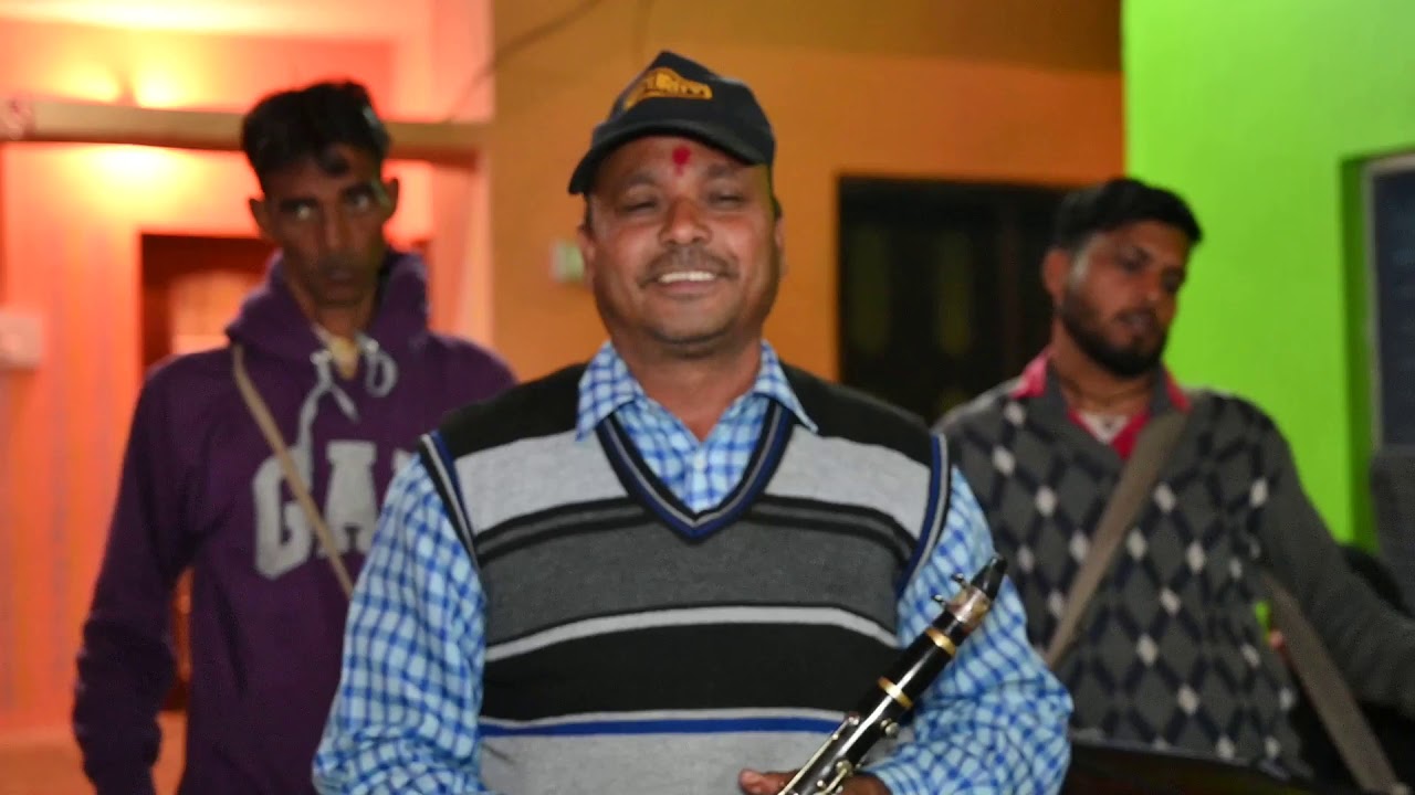 निकी जेहि छैल गज्रेती| Instrumental | Ammi Chand Brass Band | 8988006225 | By Amar Studio Jhandutta