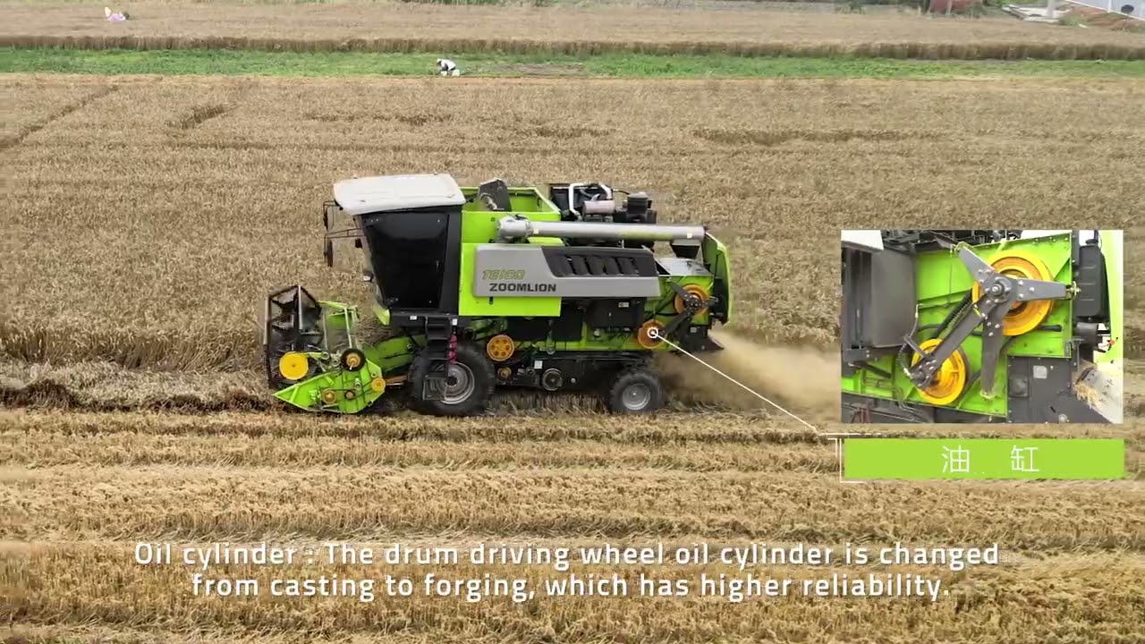 ZOOMLION TE100 Wheeled Wheat Combine Harvester