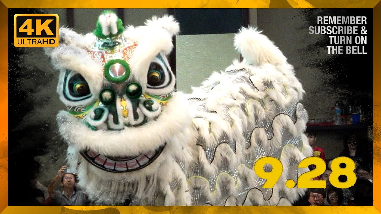 International Acrobatic Lion Dance Competition // 關丹建造行武術醒獅團 C 隊