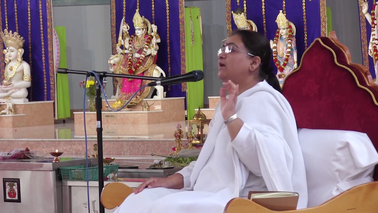 Ishavasya Upanishad (Introduction) | Sanatan Mandir, Toronto  - Sri Ben Prabhu