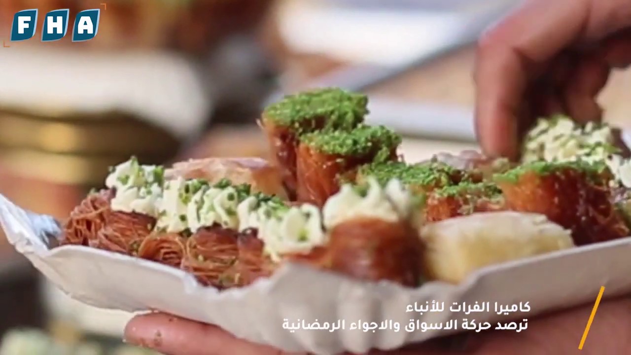 سوريا | أجواء رمضانية في مدينة مارع بريف حلب الشمالي