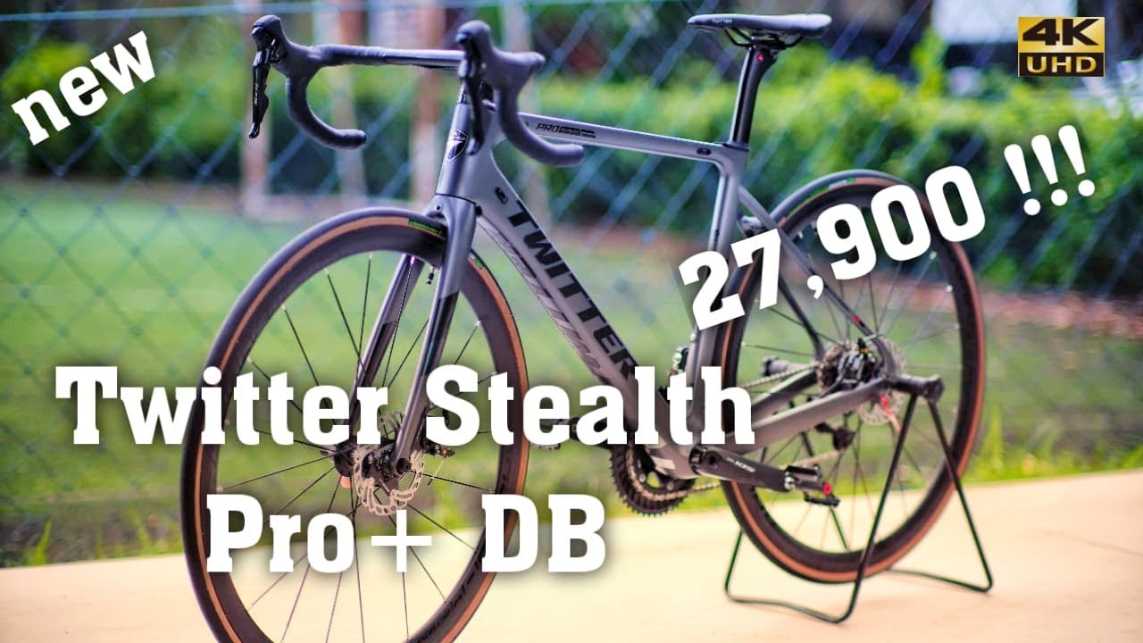 เสือหมอบคาร์บอนดิสเบรค Twitter Stealth Pro+ DB  สวยจัดคันนี้