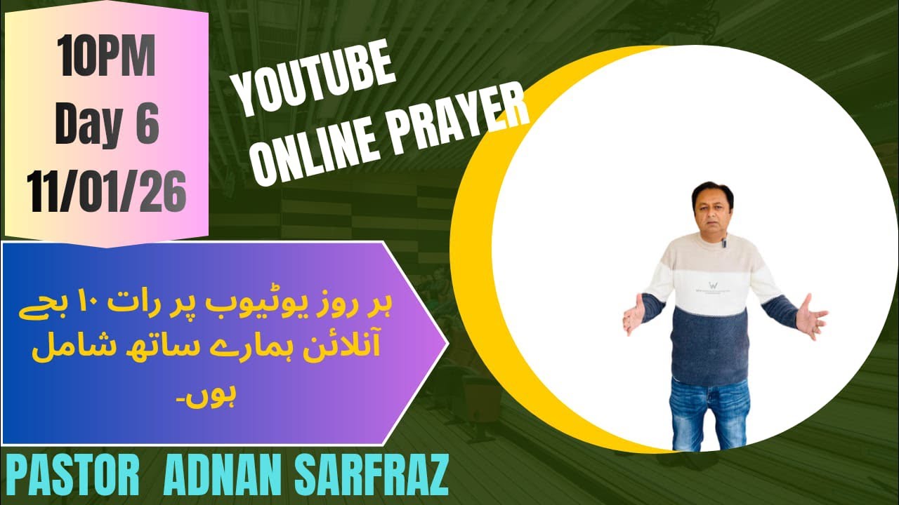 Pastor Adnan Sarfraz (Urdu Bible Tv) is live