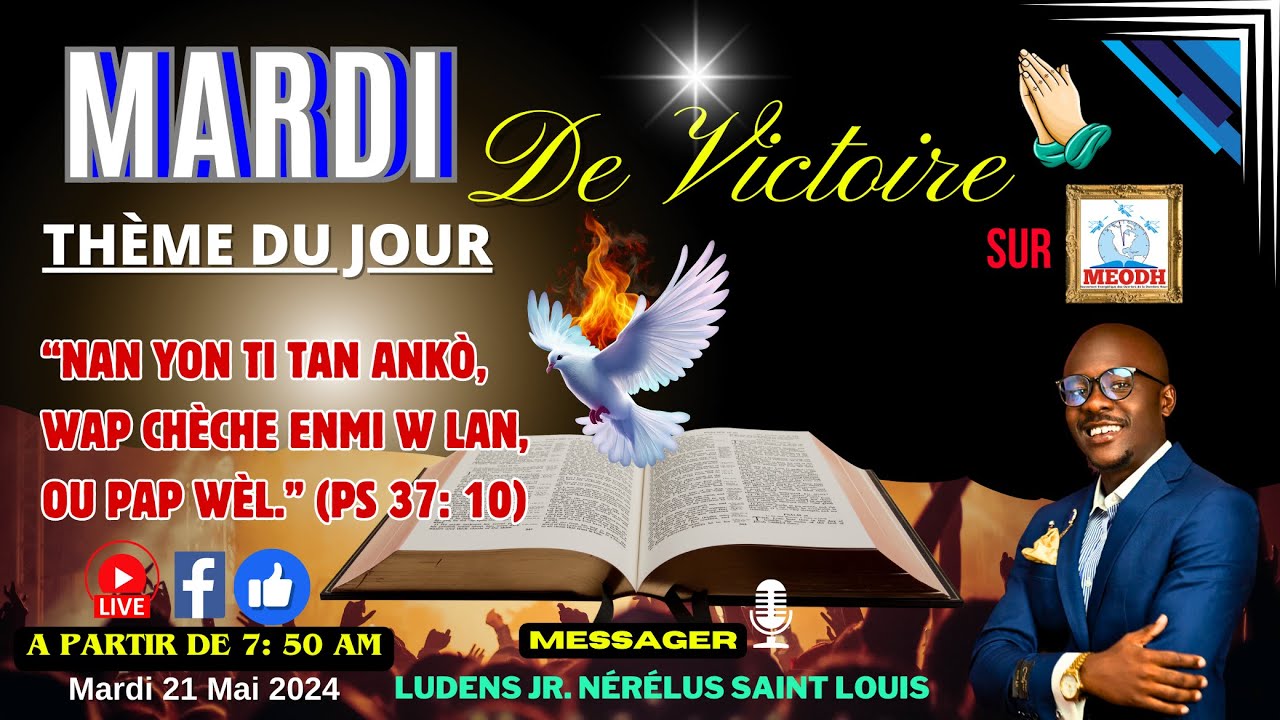 Mardi de Victoire sur MEODH (Ludens Jr. Nérélus Saint Louis 21/05/24)
