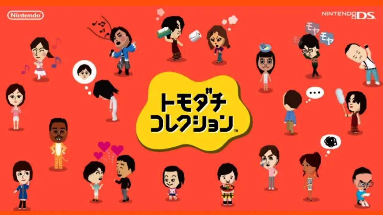 【名曲解剖】J-POP・きみのあたらしいそら【トモダチコレクション】