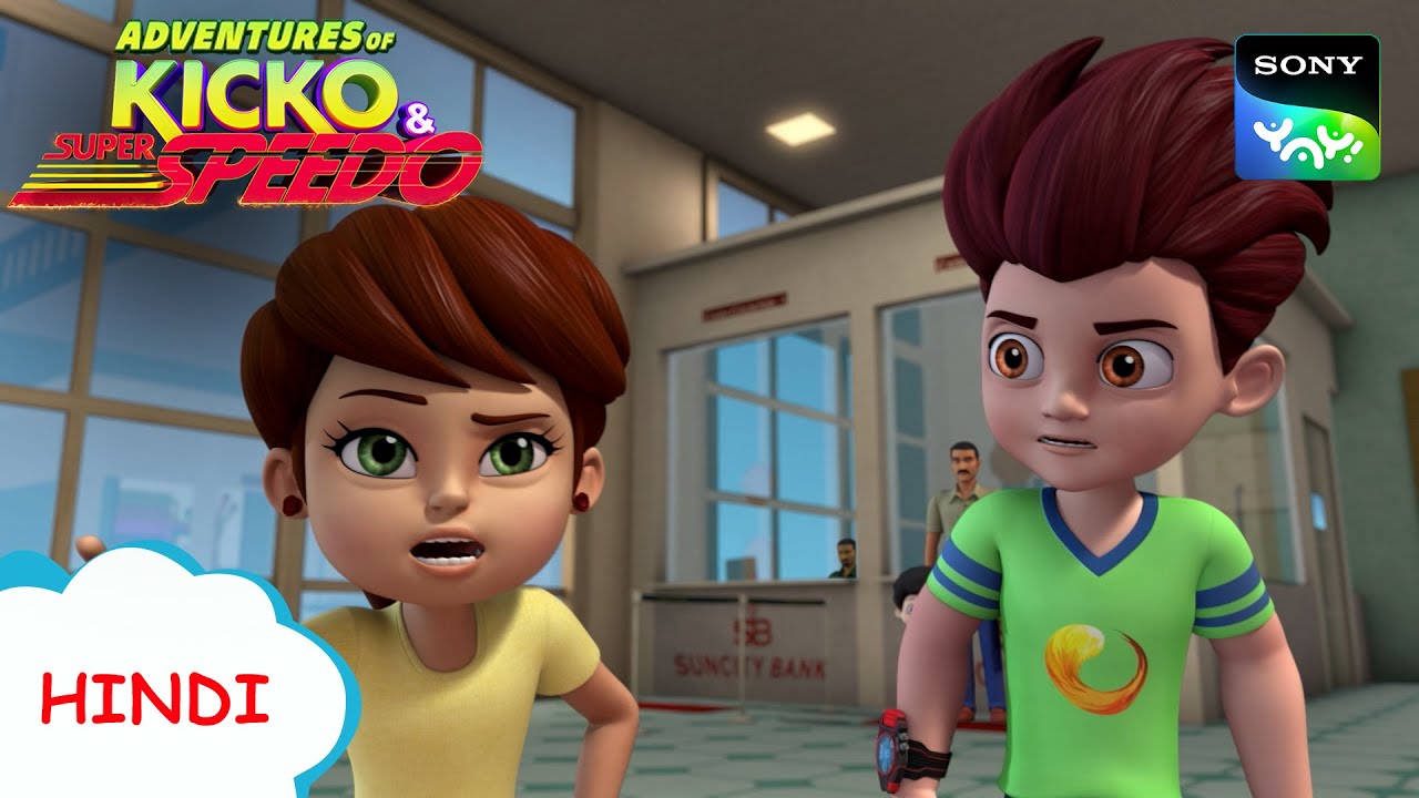 मौसम राजा | New Episode | Moral stories for kids | Adventures of Kicko & Super Speedo