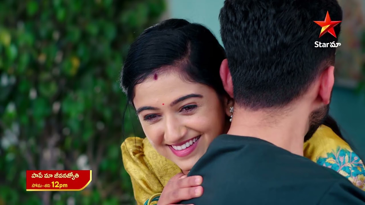 Paape Maa Jeevanajyothi - Promo | 26th Mar 2025 | Star Maa Serials | Mon-Sat at 12 pm | Star Maa