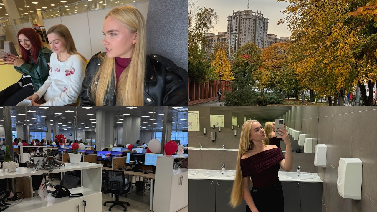 vlog🍁: рабочие будни бухгалтера в офисе/ новый корейский уход для кожи🧴