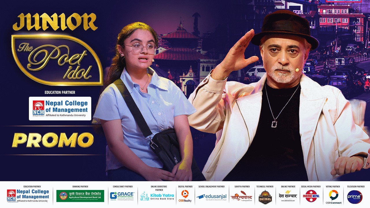 काठमाण्डौ सहर हेर्दा लाग्छ रहर ! || Promo || Junior: The Poet Idol || EPI 6 || TOMORROW at 8 PM