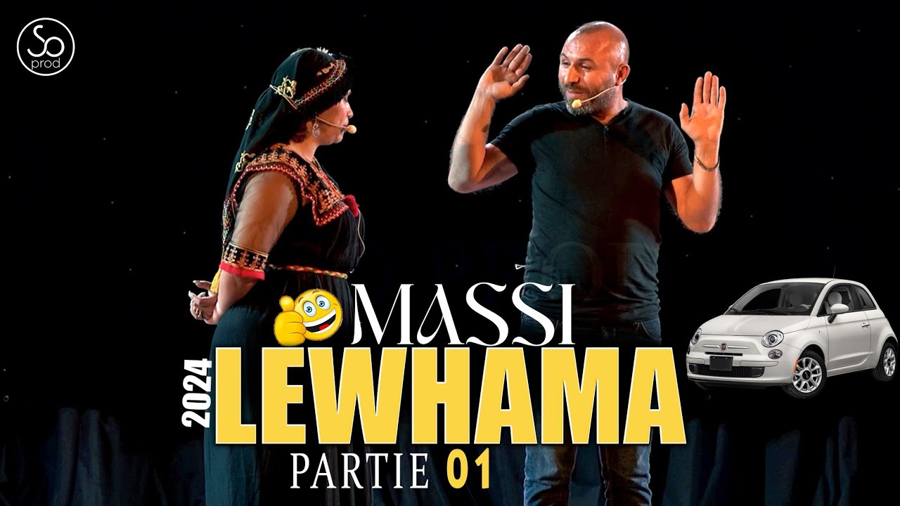 Massi Lewhama   Rire kabyle