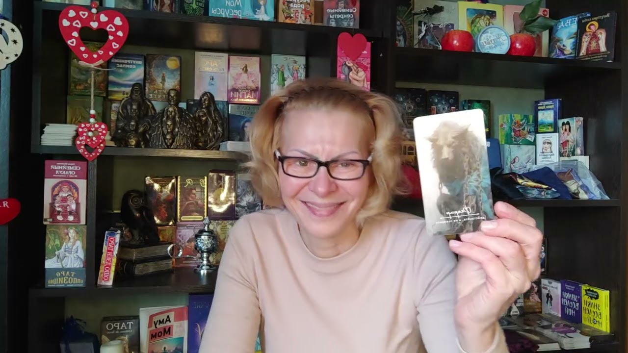 ПРОСИ У ДУХОВ СВОЕГО РОДА‼️#эзотерика #раскладтаро#отношения#любовь#tarot 