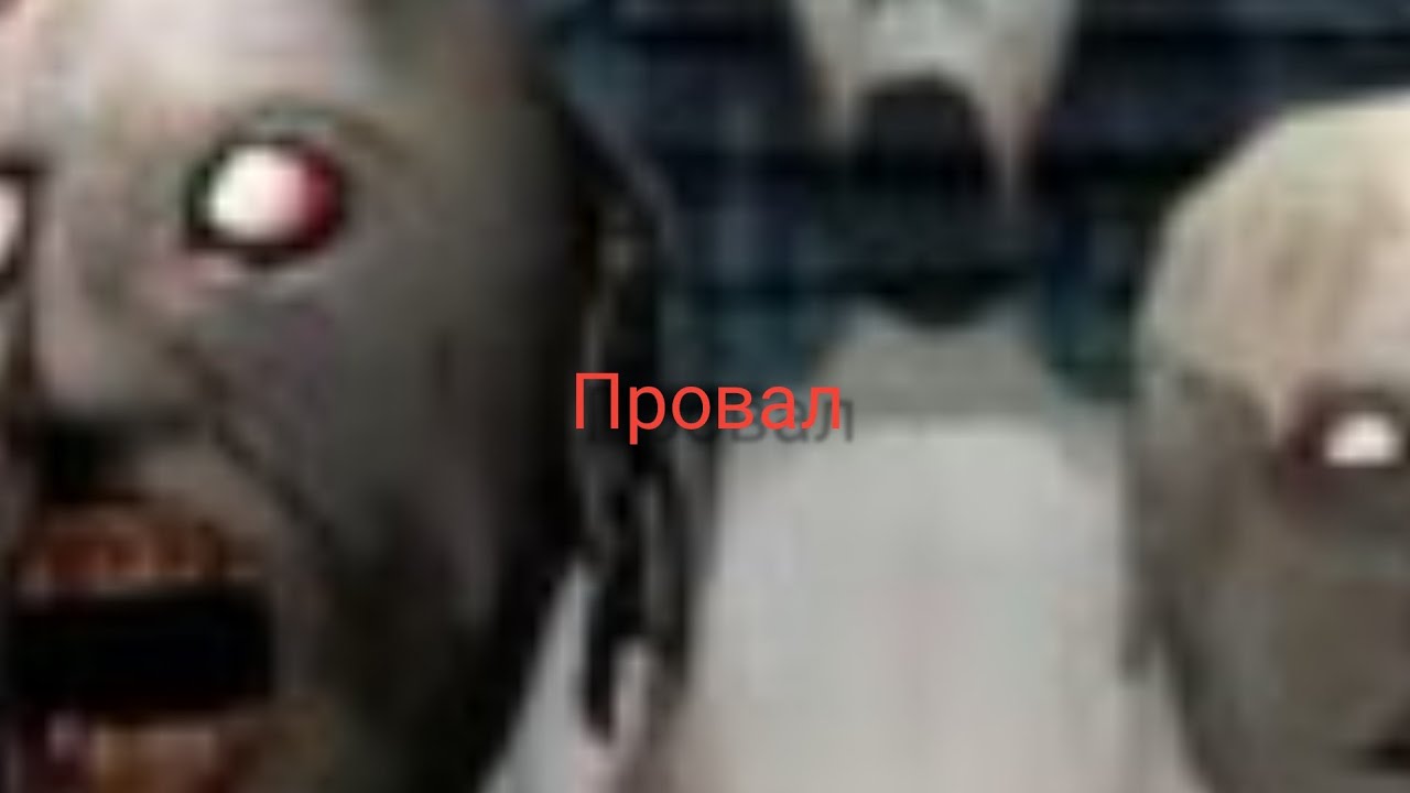 Почему granny 3 не очень понравилась людям