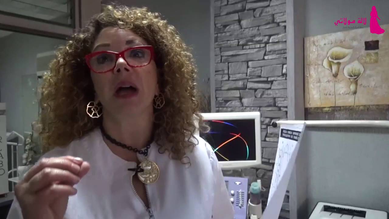 مركز بالدارالبيضاء خاص بأمراض وجراحة الدوالي les varies