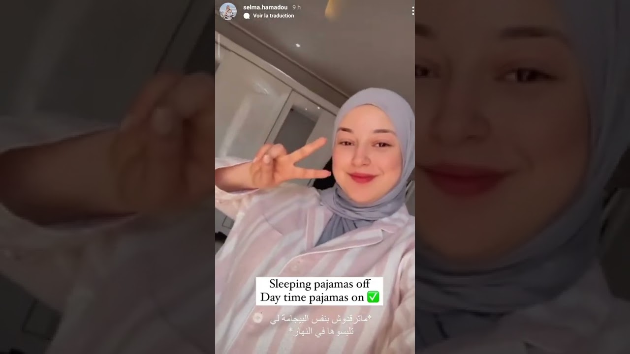 Selma hamadou story | Selma hamadou fans سطوري سلمى حمادو