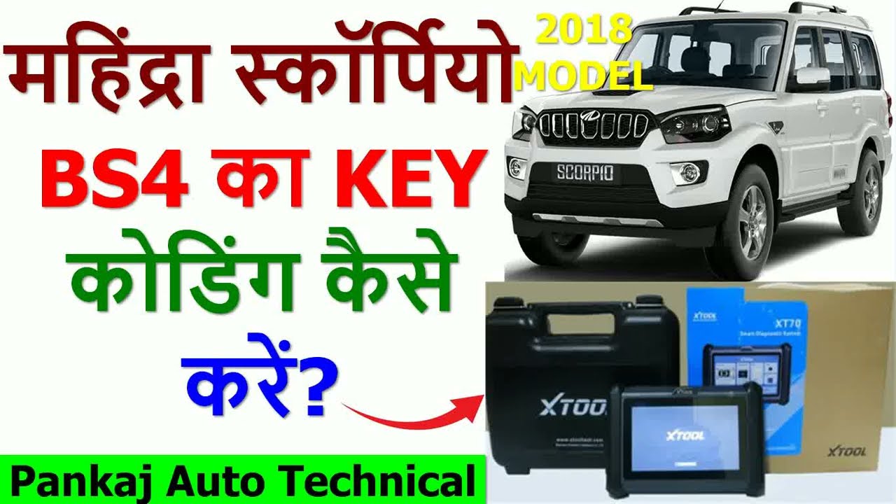 SCORPIO BS4 KEY CODING BY XTOOL|MAHINDRA KEY CODING BY XTOOL|SCORPIO KEY PROGRAM BT XT70|XTOOL XT70|