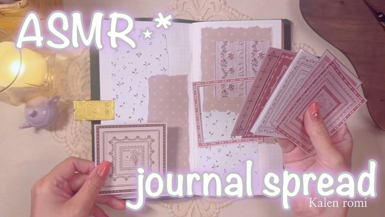 ASMR⋆* |のんびり時間をすごすコラージュ| collage | scrapbooking | journal with me