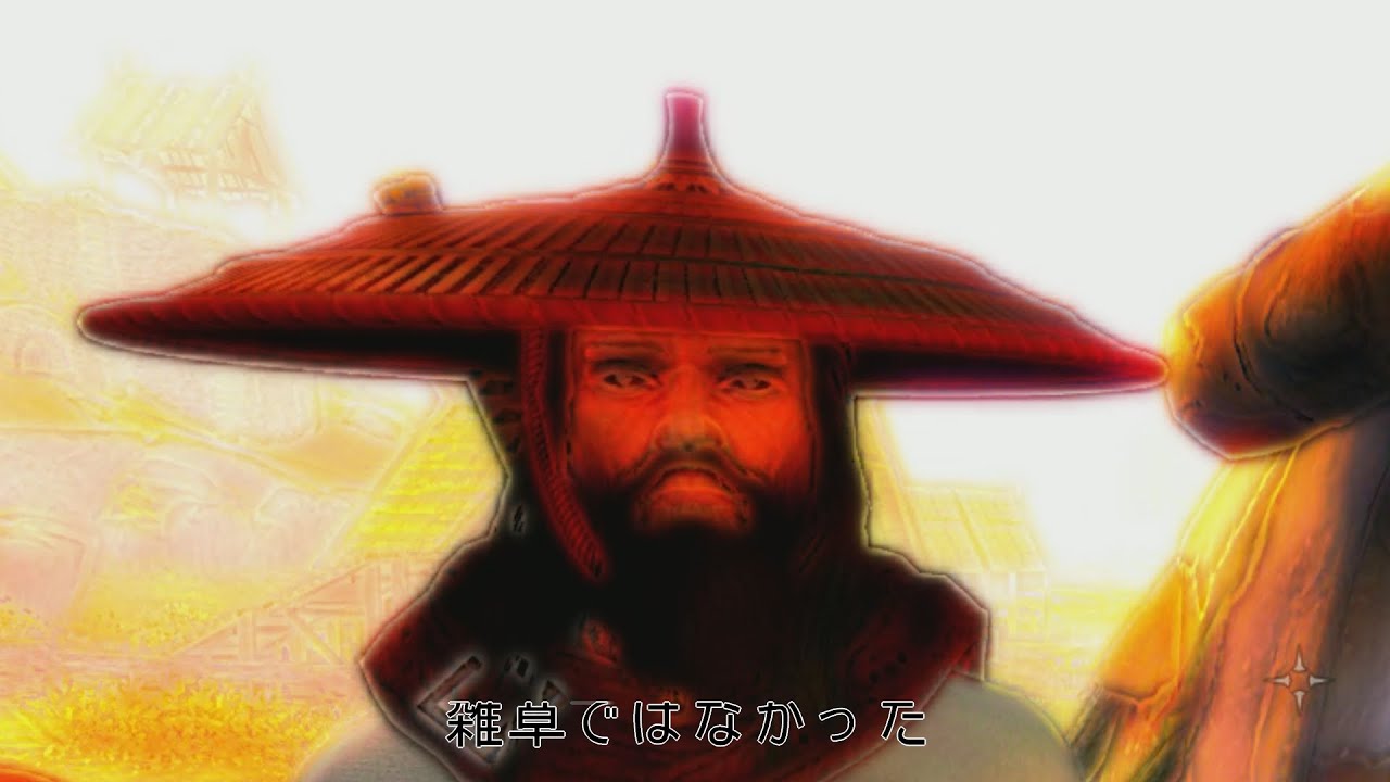 Skyrim EXCEPT I'm a Time Traveling Samurai With a Skooma Addiction