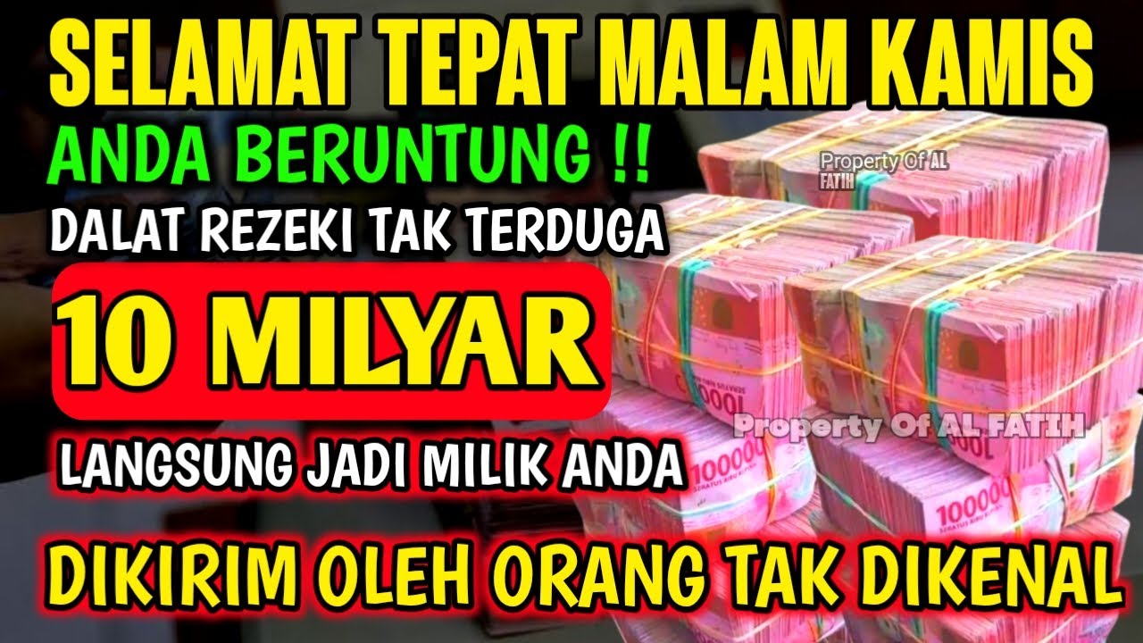 LANGSUNG DIKABULKAN.. ‼️ CUKUP PUTAR DAN DENGARKAN, 100 RIBU MALAIKAT TURUN | REZEKI LANCAR