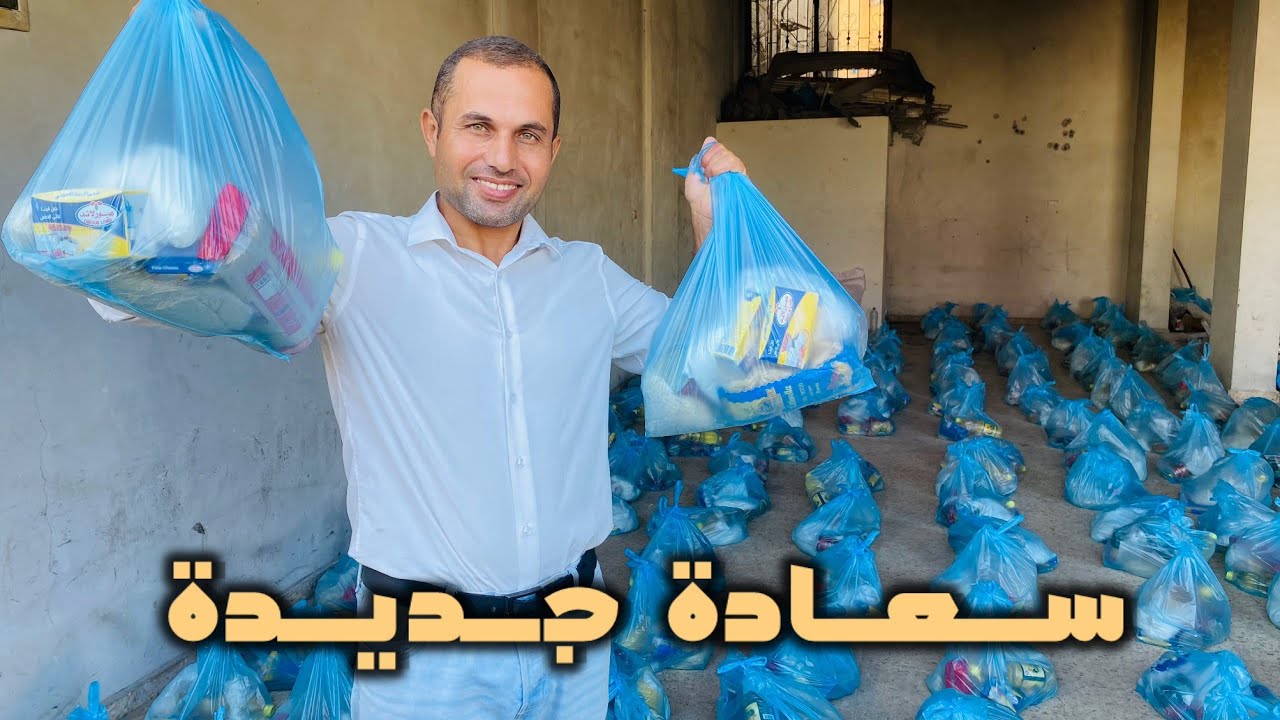 رغم النزوح ما زلنا مستمرين بعمل الخير والعطاء لنازحين غزة 😔🇵🇸