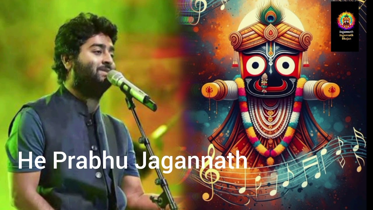 # He prabhu jagannath song #New jagannath Bhajan #New Bhajan #Hindi jagannath Bhajan #trending song