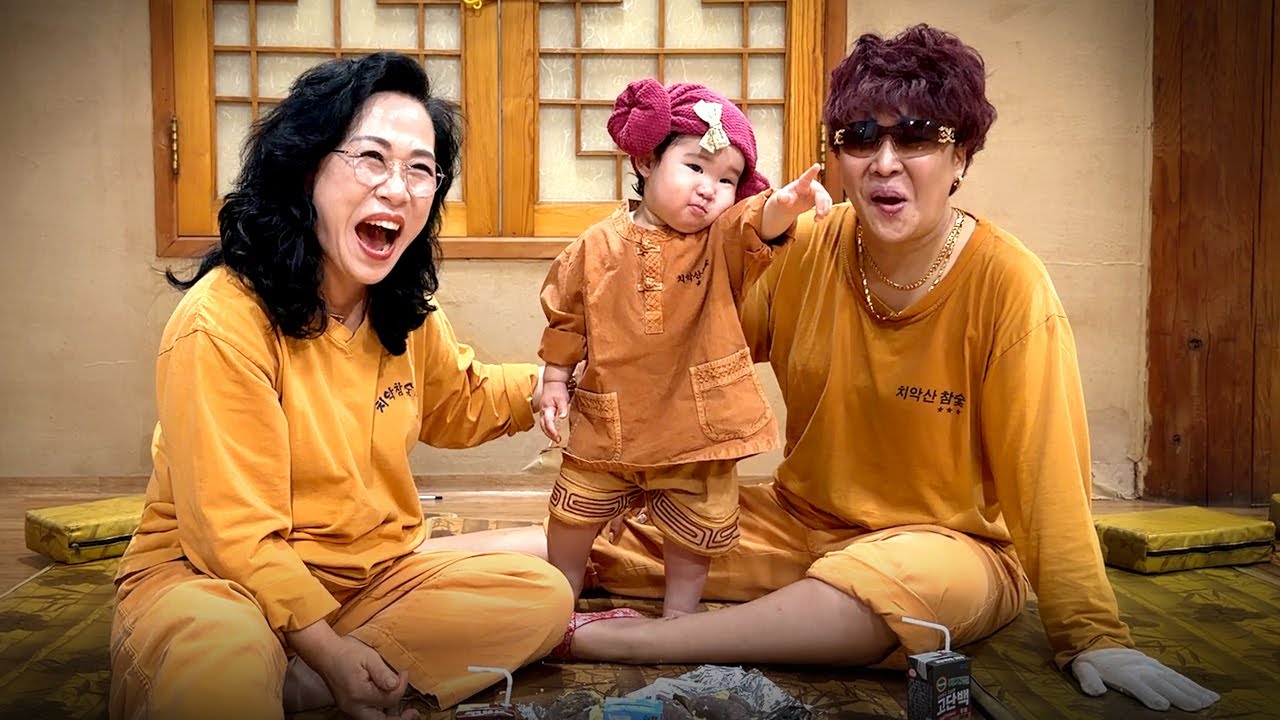 휴먼다큐 