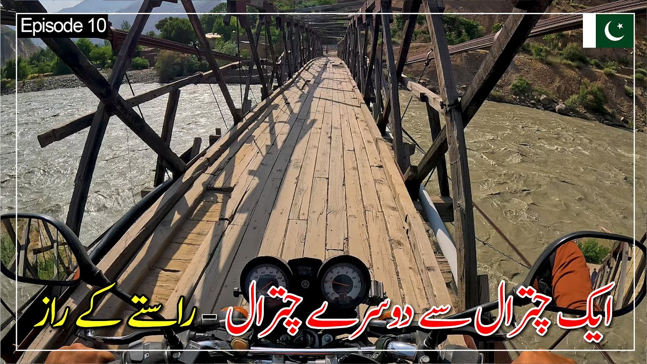 Chitral - Gilgit Road Adventure | Reaching Mastuj & Exploring Qaqlasht Meadows Booni