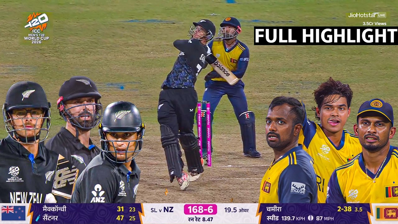 Newzealand vs Srilanka T20 Worldcup Super 8 2026 Full Highlights | NZ vs SL T20 WC Full Highlights