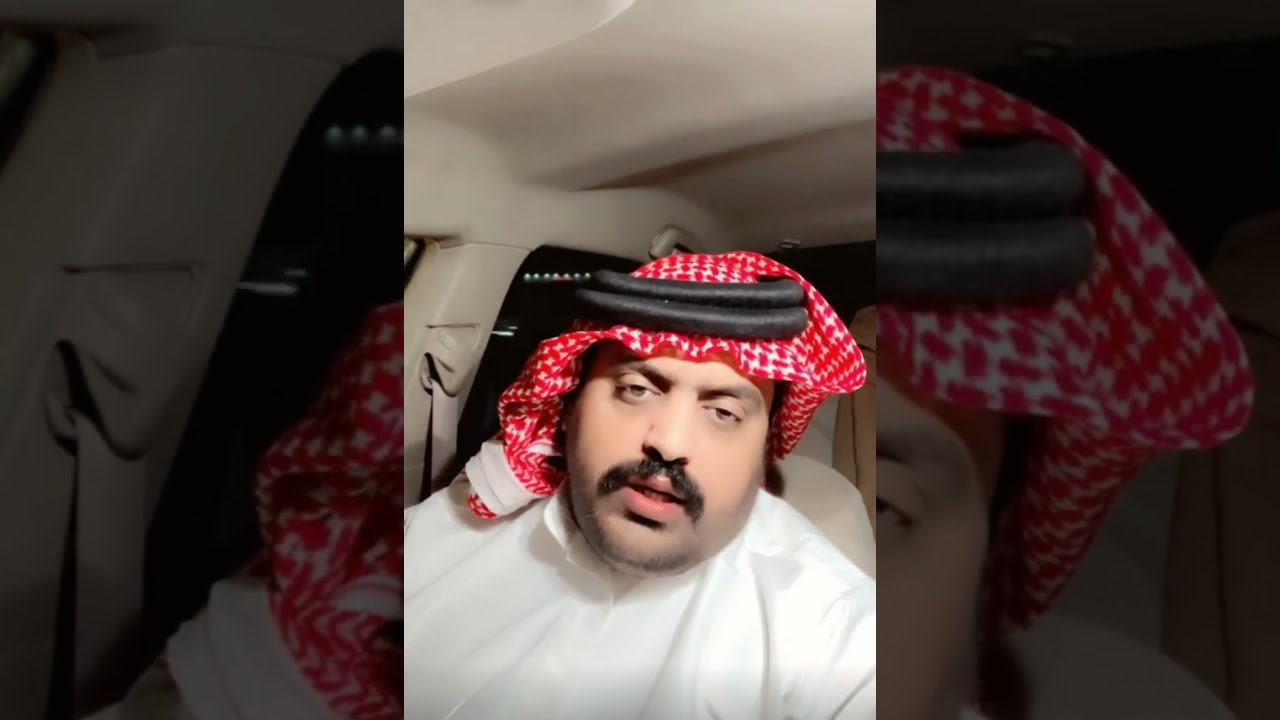 ملاعب الأسنه عامر ابن مالك