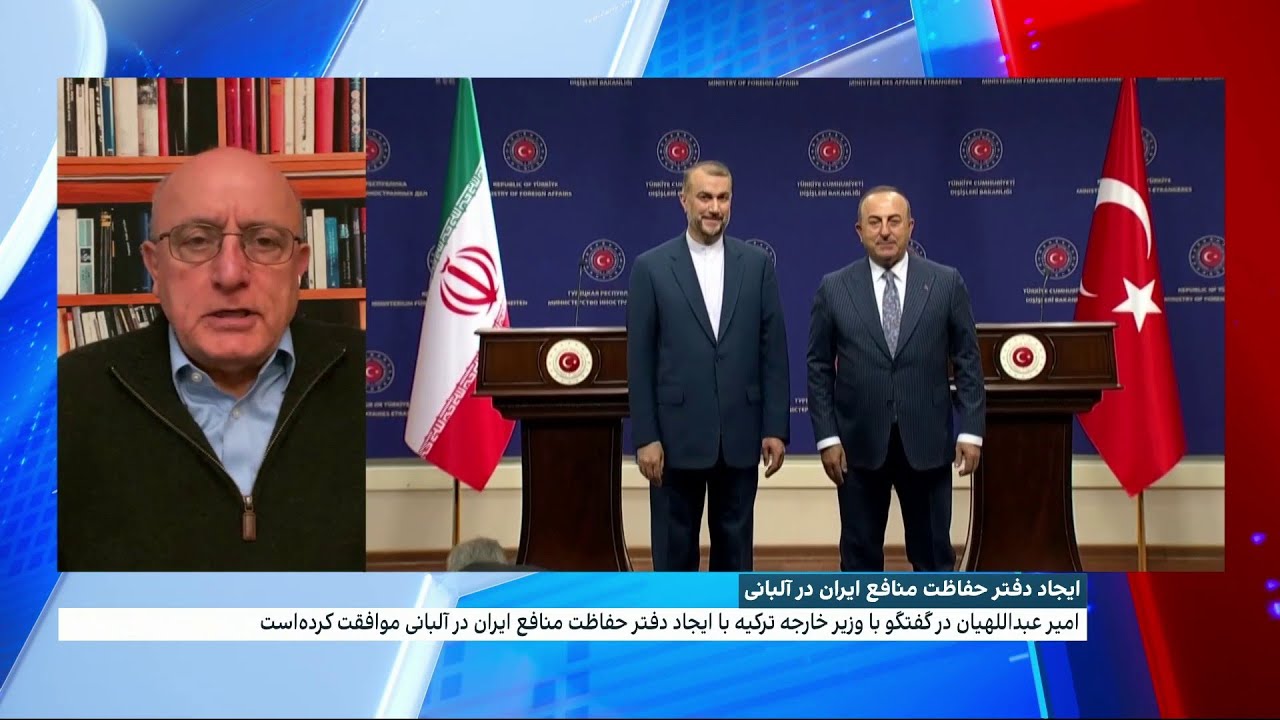 ایجاد دفتر حفاظت منافع ایران در آلبانی