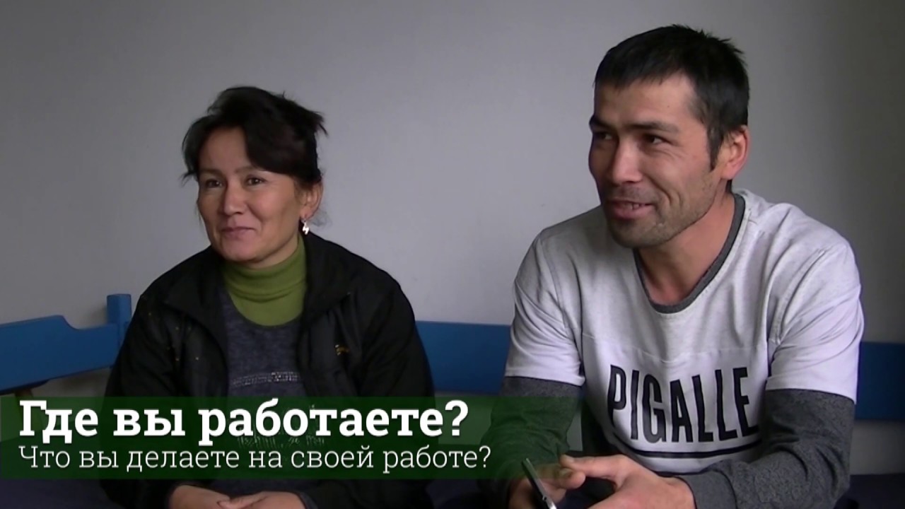 Ребята из Узбекистана рассказывают о жизни в Польше