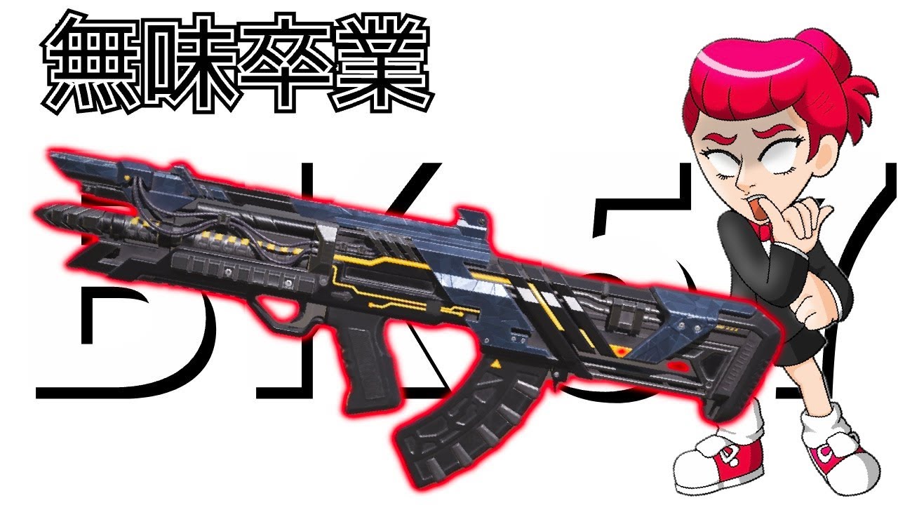 あんなに味がしなかった武器が大癖モンスターに！この使いずらさが楽しいんだよね。
