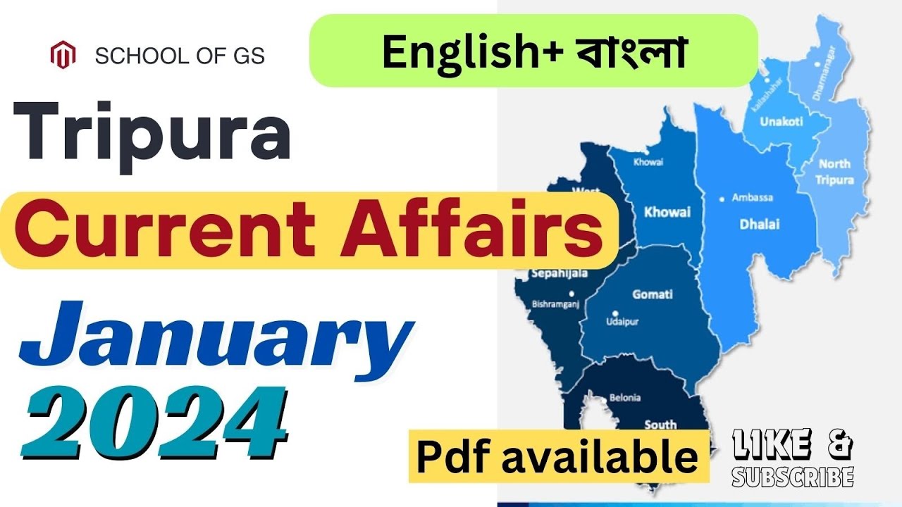 Tripura current affairs January 2024| Important Tripura News 2024 | TPSC JRBT Combined 1 Interview