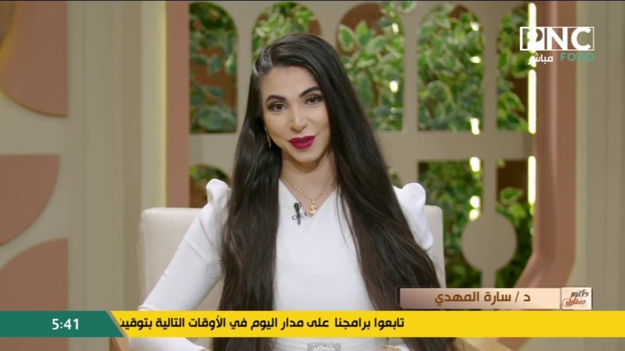 دكتور ستايل مع د. سارة المهدي | حكايات جدي وستي - الروشتة الكاملة لمواعيد قص الشعر