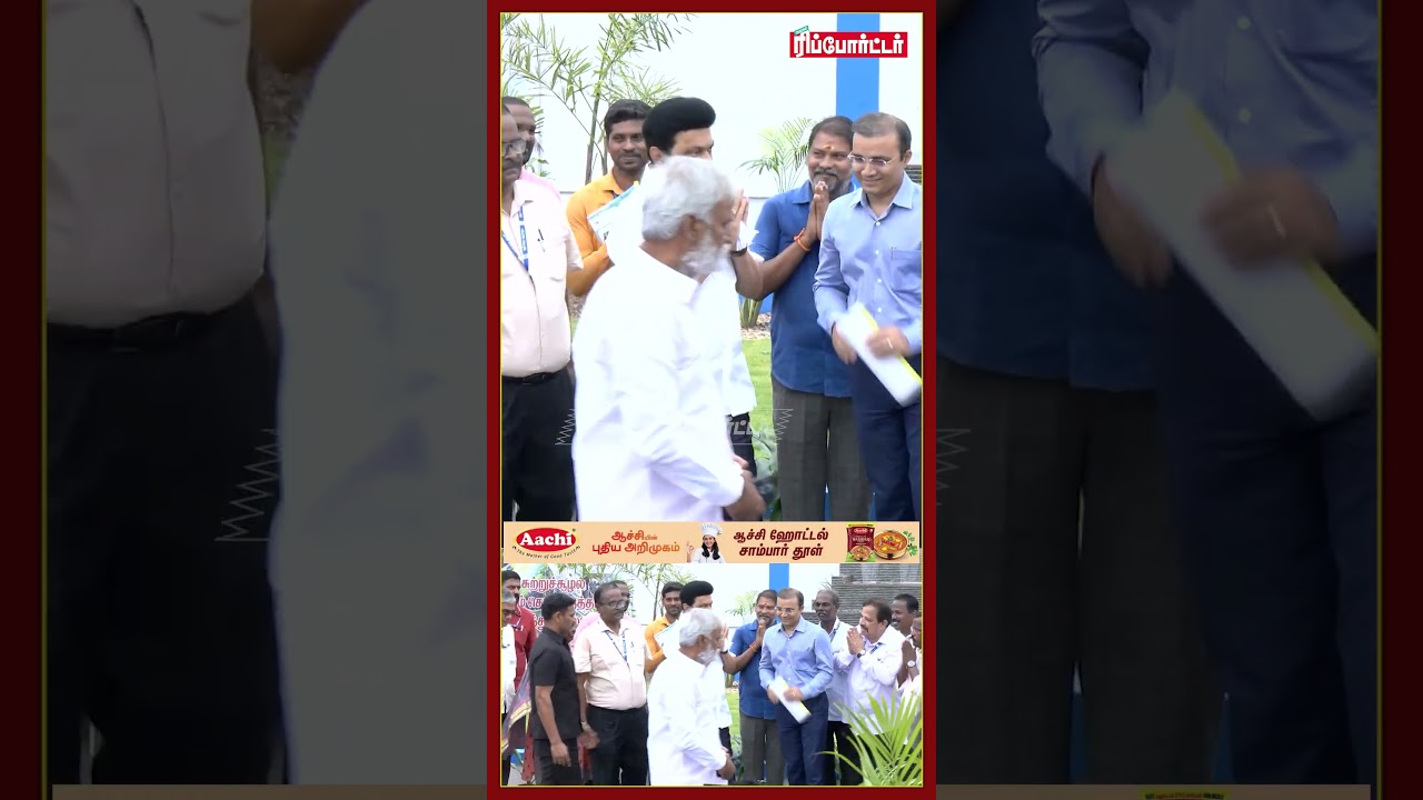 தேர்தல் செலவுக்காக மூன்று கேட்டகிரியில் அமைச்சர்கள் .! | Mk Stalin | Dmk | Tn Election 2026