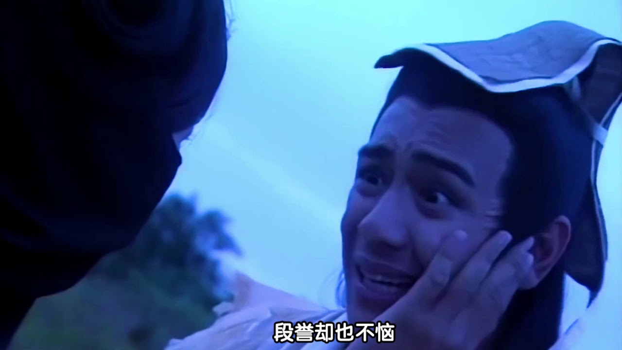天龙八部第五回：段誉看不出木婉清心意，还跟钟灵一起耍起小性子