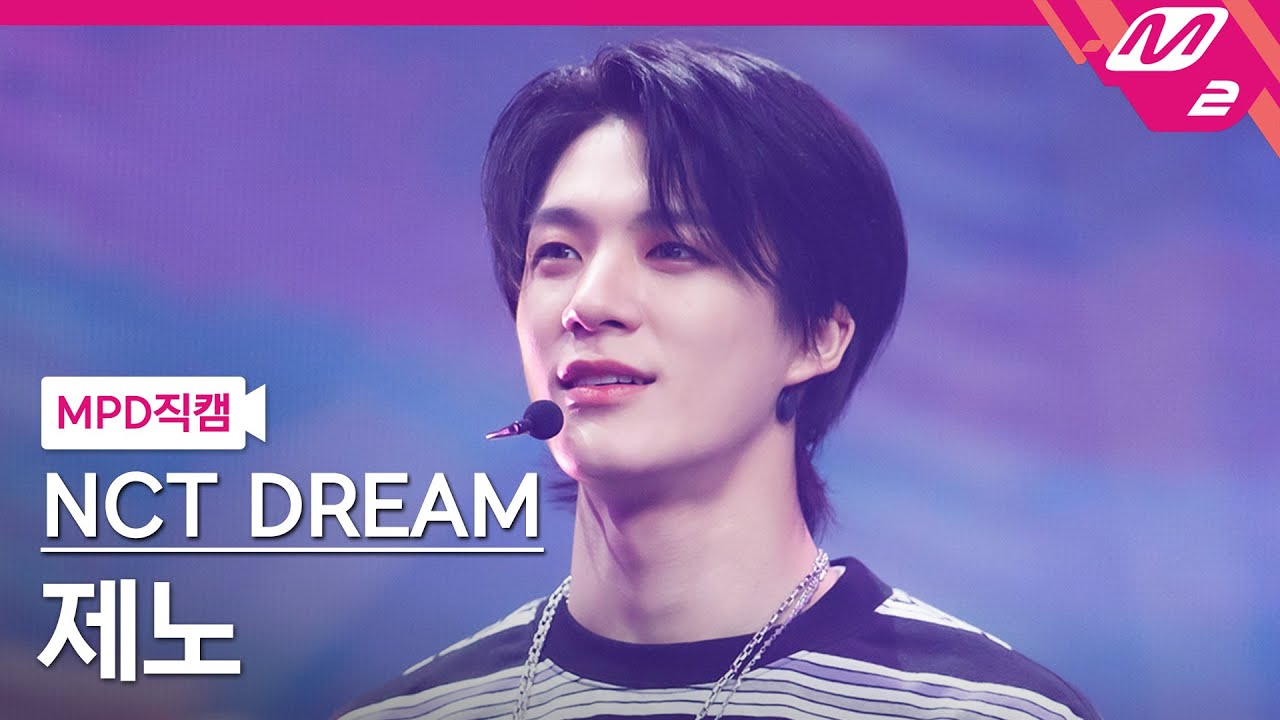 [MPD직캠] 엔시티 드림 제노 직캠 4K '고래 (Dive Into You)' (NCT DREAM JENO FanCam) | @MCOUNTDOWN_2021.5.13