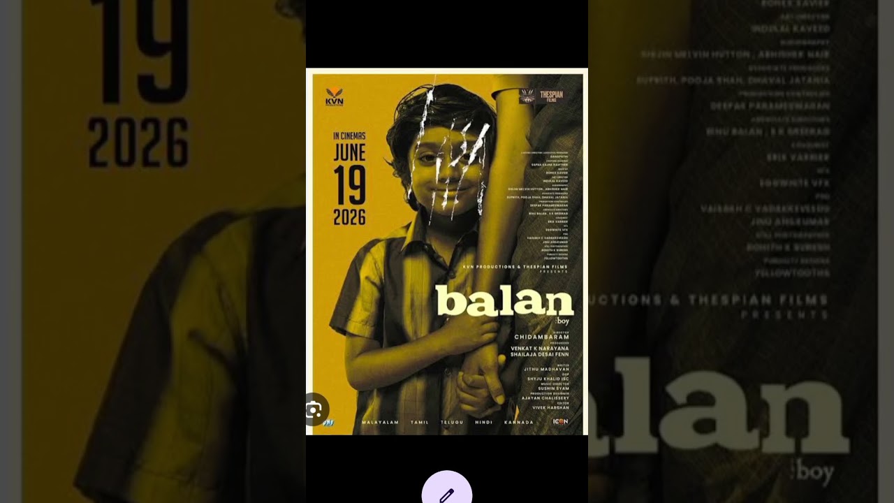 Balan: The Boy 1-Minute Movie Summary A young boy named Balan and his mother live a life filled .