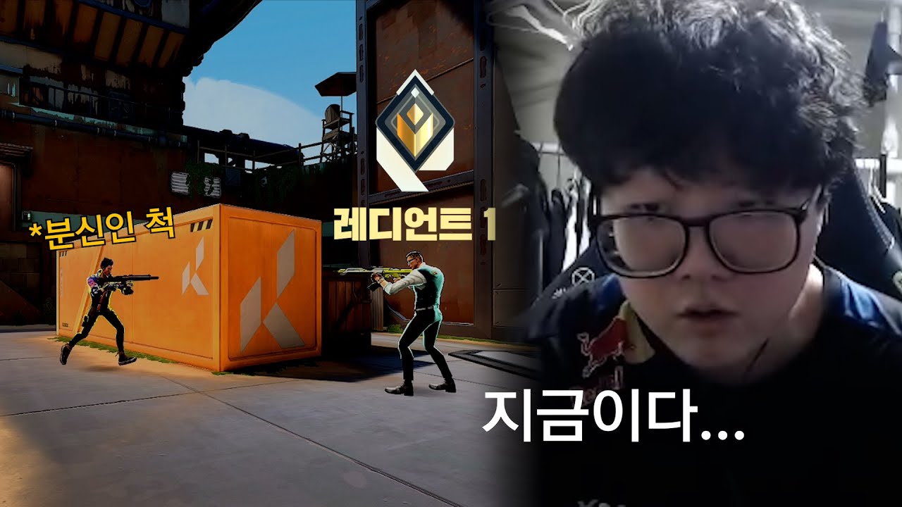 前 랭킹 1등도 속을 수 밖에 없는 완벽한 타이밍의 분신낚시ㅋㅋㅋ