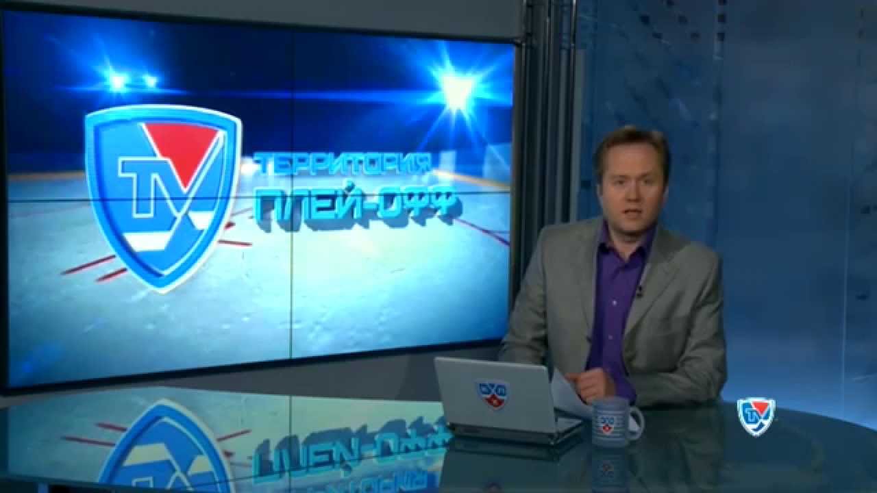 Новости хоккея 14 апреля 2014 года