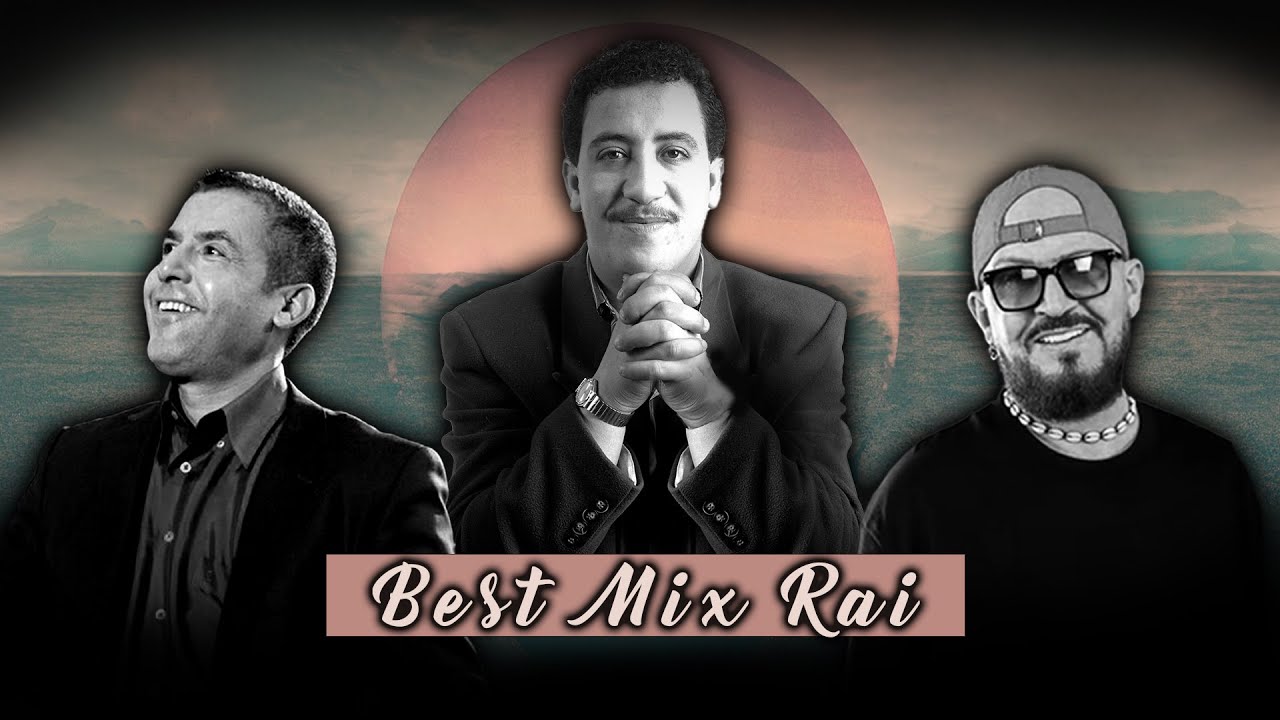Cheb Mami ft Cheb Hasni ft Cheb Bilal | Best Of Rai Mix 2026 | بلال مامي حسني  ميكس