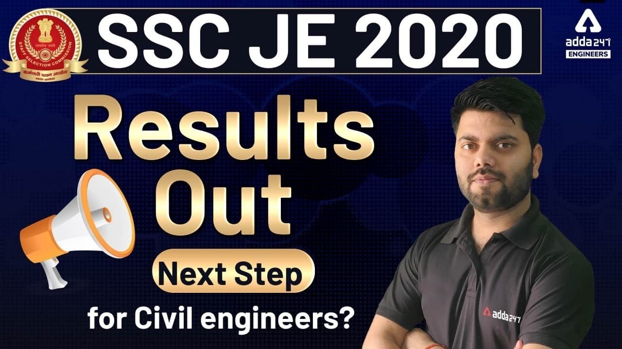 SSC JE 2020 | Result Out Next Step For Civil Engineers?